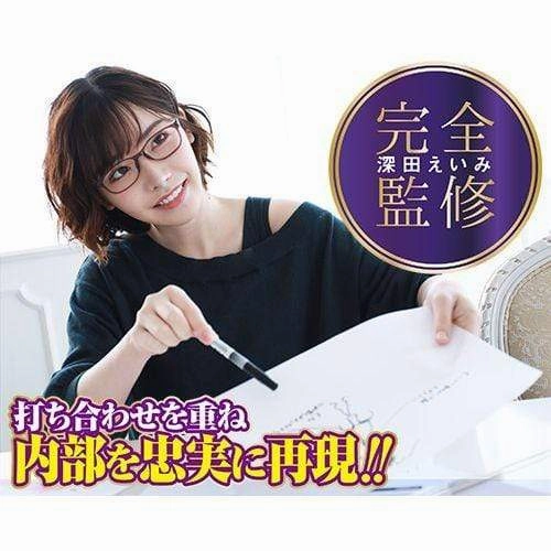 A One - On The Verge Ikusunzen Fukada Eimi Onahole (Beige)