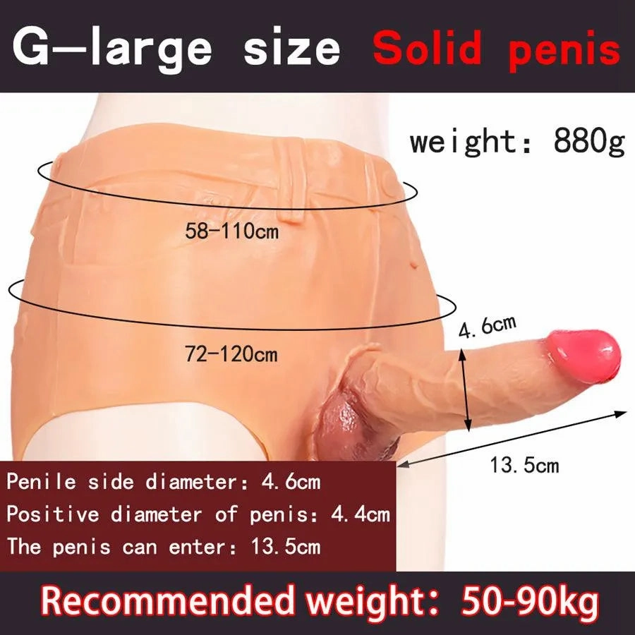 Denim Pants Strap On Penis