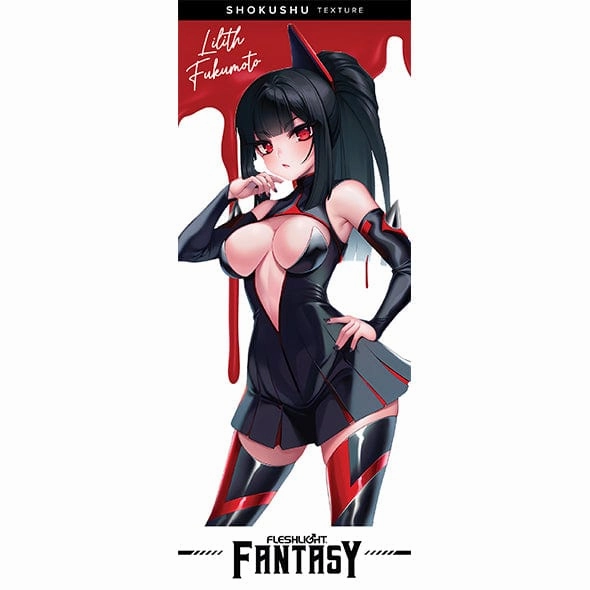 Fleshlight - Fantasy Lilith Fukumoto Shokushu Signature Masturbator (Beige)
