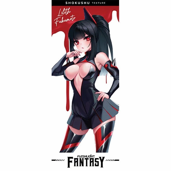 Fleshlight - Fantasy Lilith Fukumoto Shokushu Signature Masturbator (Beige)