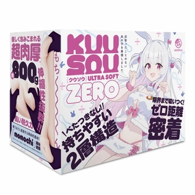Hatopla - Kuu-Sou Ultra Soft Zero Onahole Masturbator (Beige)