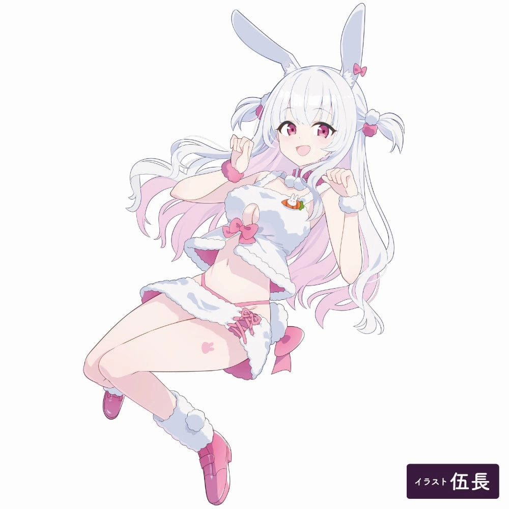Hatopla - Kuu-Sou Ultra Soft Zero Onahole Masturbator (Beige)