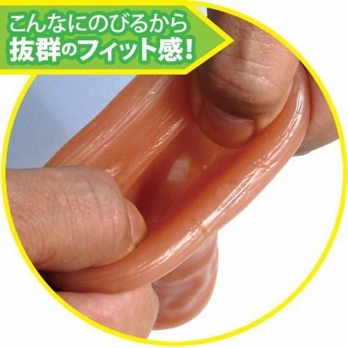 Kiss Me Love - Love Cupid Narita Akira's Calikubokkin Cock Sleeve (Beige)