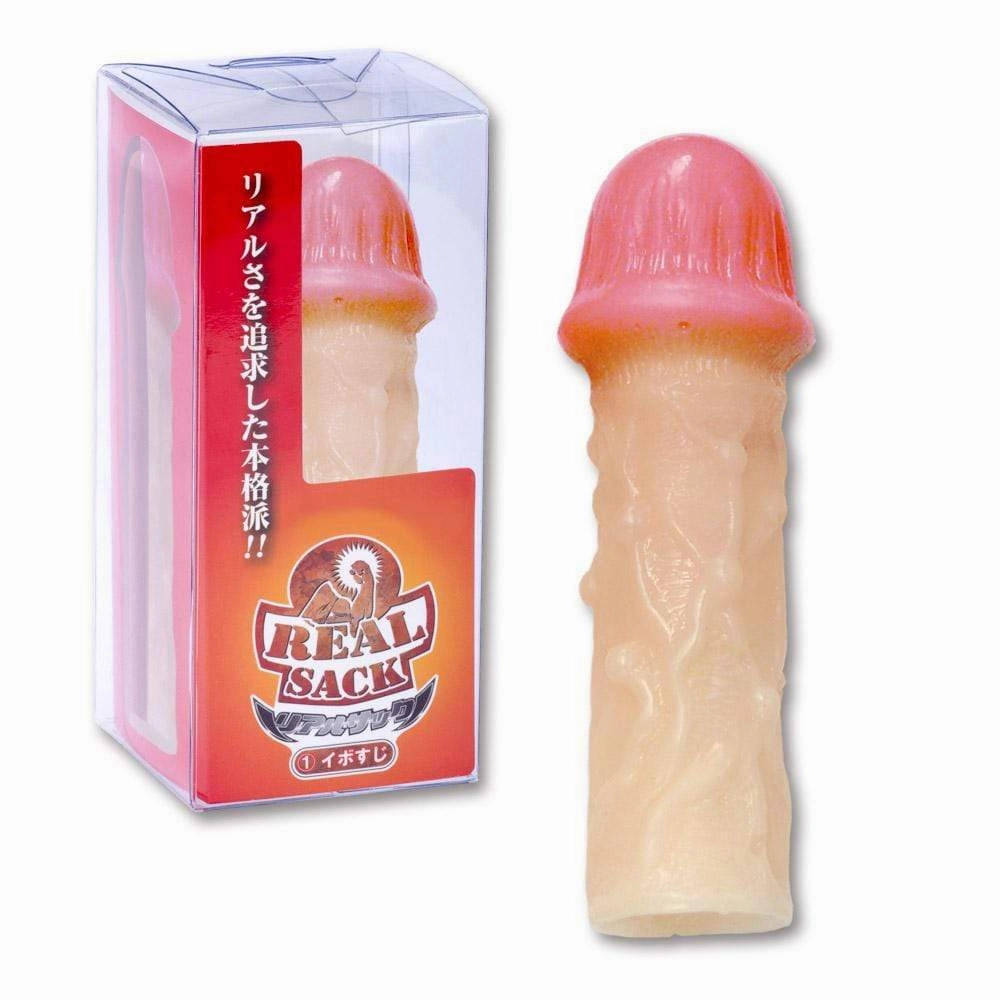 Kiss Me Love - Real Sack Ibo Line Penis Extension (Beige)