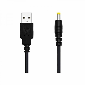 Lovense - Replacement USB Charging Cable (for Domi/Domi 2)