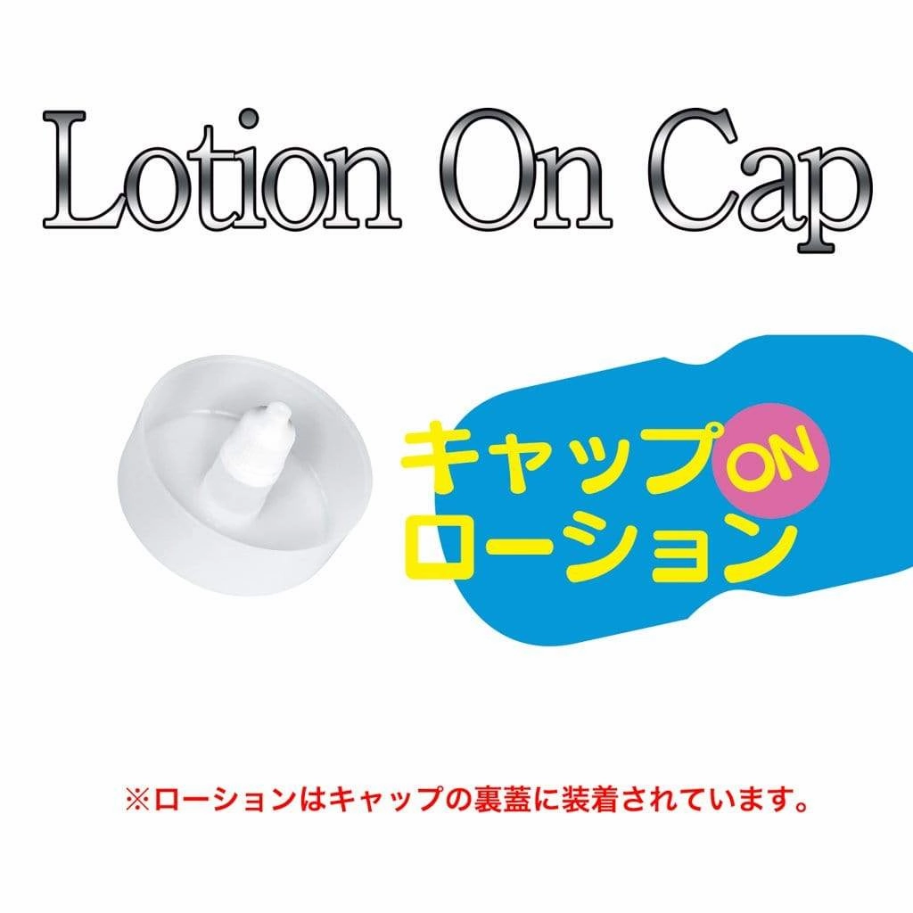 NPG - AV Ona Cup #0010 Shoko Takahashi Curves Masturbator Cup (Beige)