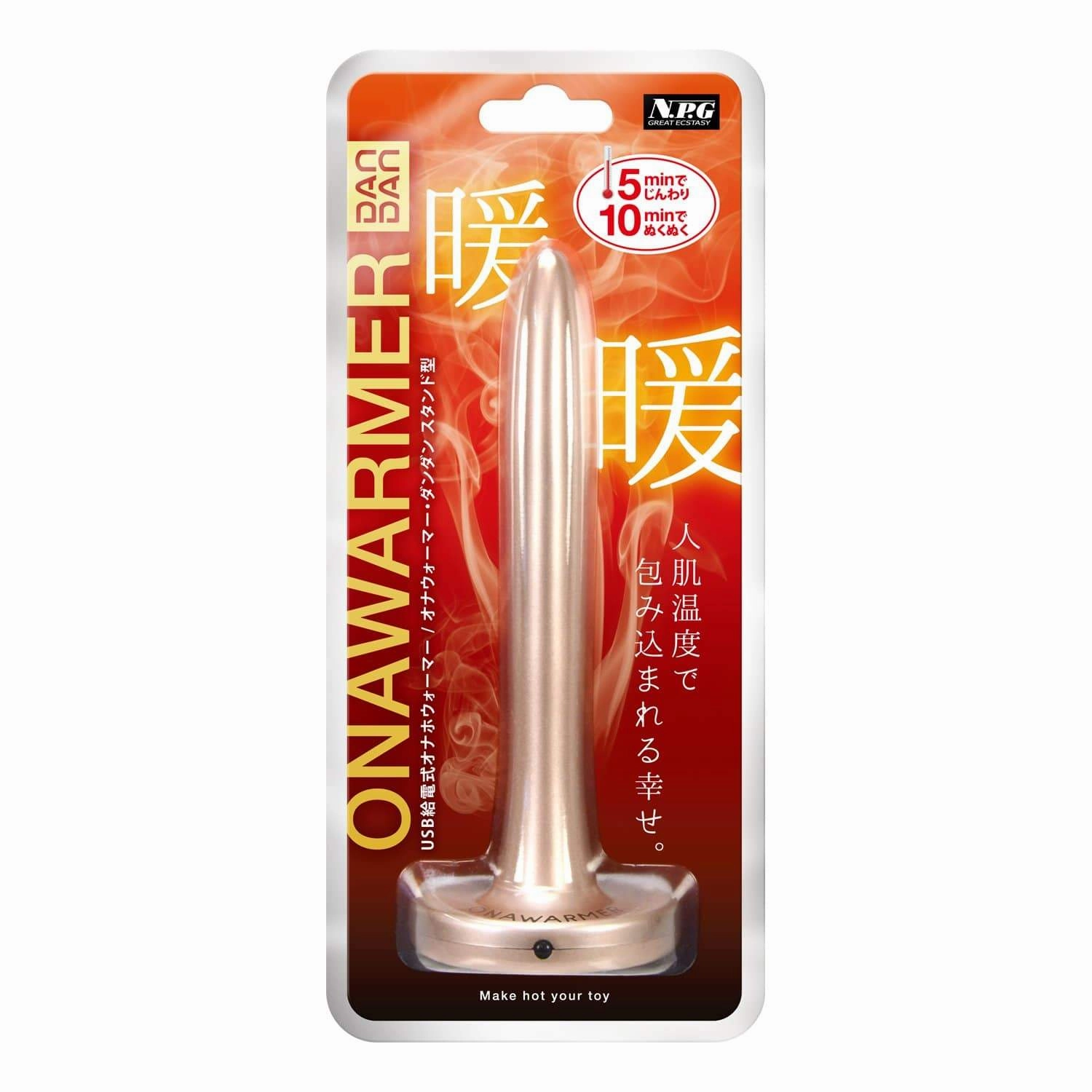 NPG - Dan Dan Standing Onahole Warmer (Black)