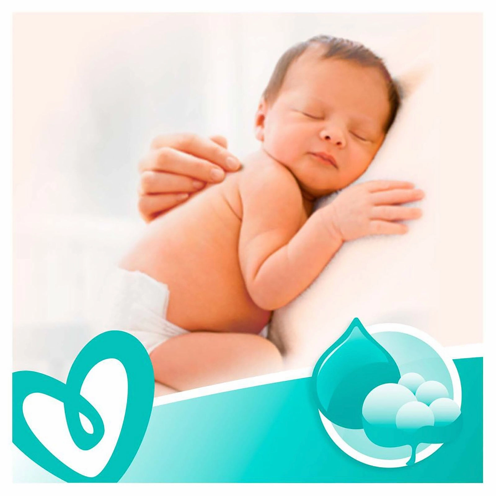 Pampers Baby Wipes Sensitive 4x52s