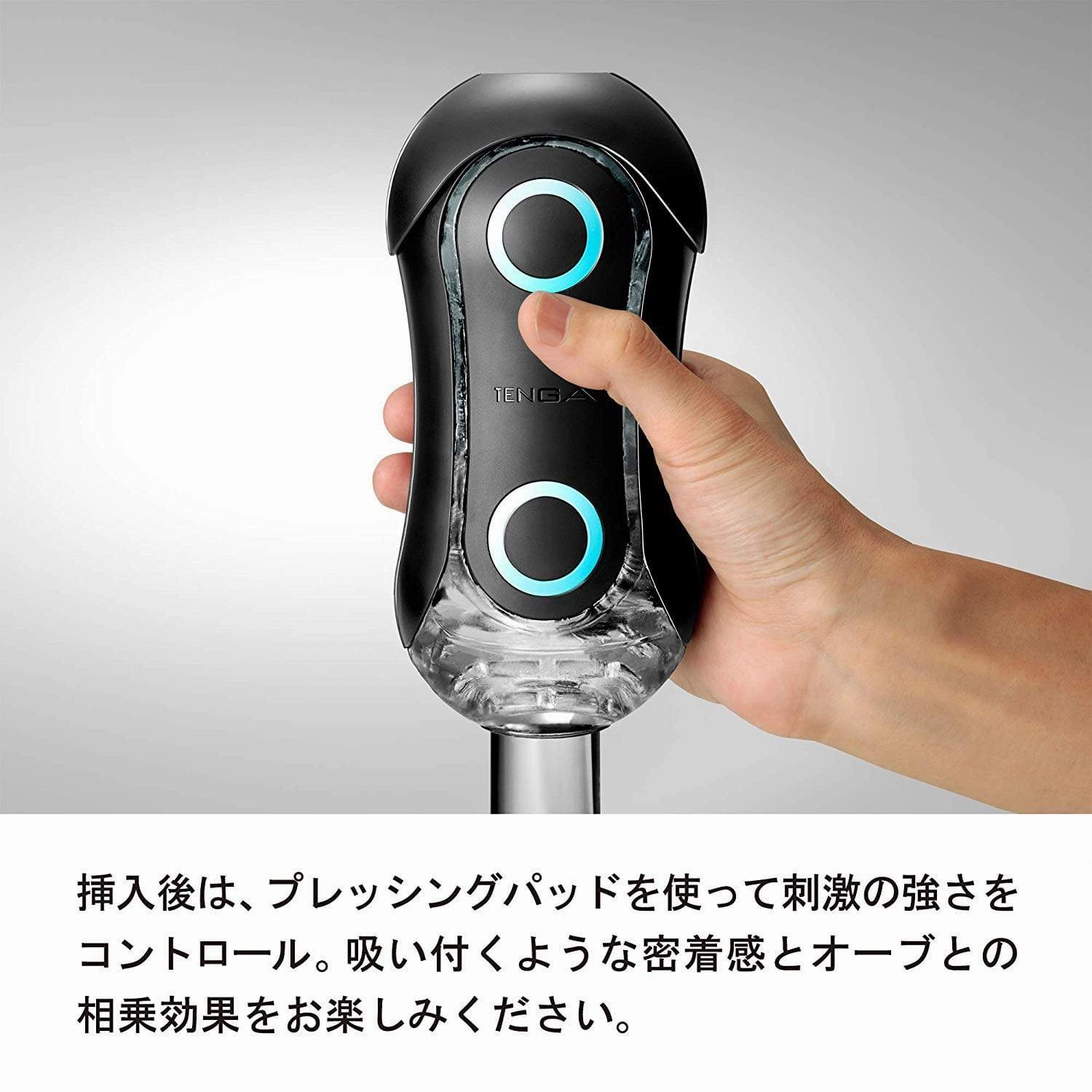 Tenga - Flip ORB Strong Stroker Masturbator