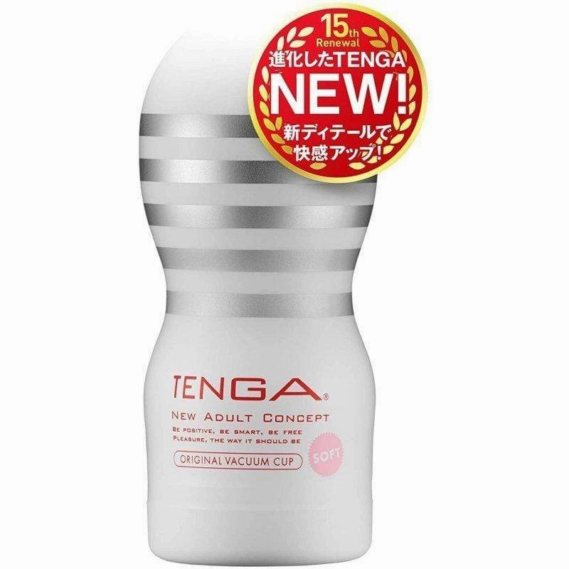 Tenga - New Original Vacuum Cup Stroker Masturbator