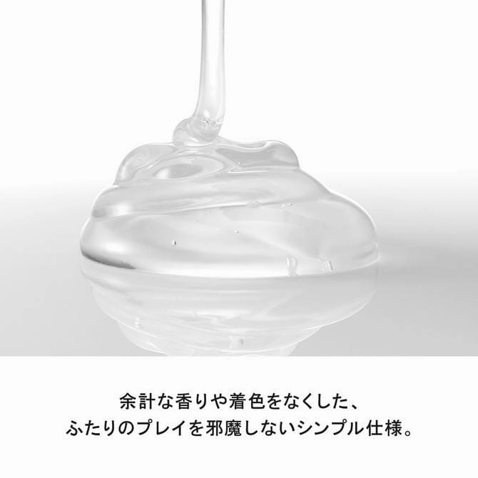 Tenga - Smart Gel Lubricant