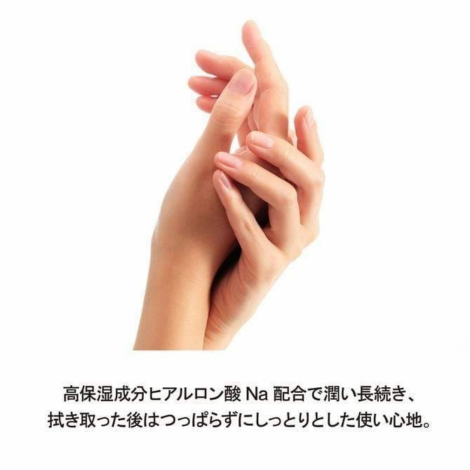 Tenga - Smart Gel Lubricant